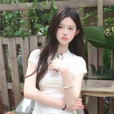 她和他